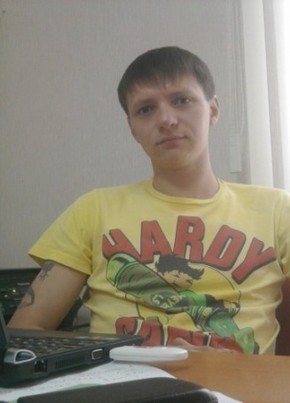 Ленар, 36, Россия, Казань