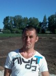 Леонид, 36 лет, Уфа