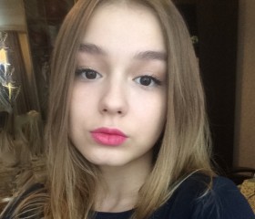 Валерия, 27 лет, Казань