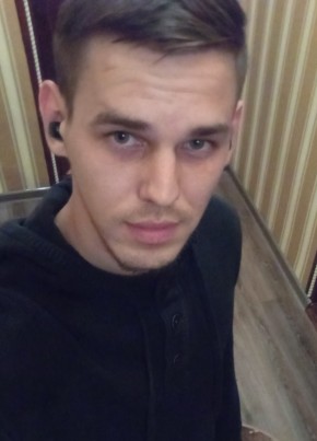 Andrey, 29, Україна, Вараш