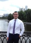 Вадим, 31 год, Екатеринбург