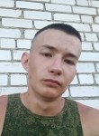 Алмаз - Бураево