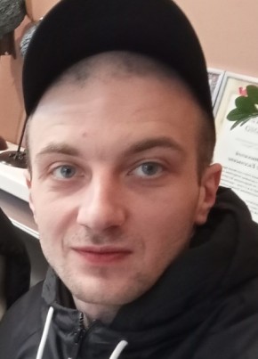 Vovhik, 27, Russia, Noginsk