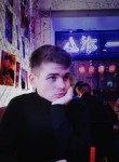 Георгий, 20 лет, Санкт-Петербург