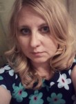 Наталья, 43 года, Горад Навагрудак