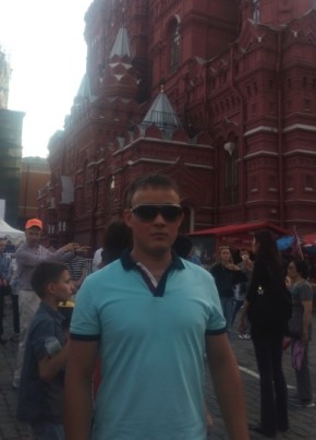 Сергей, 32, Россия, Боровичи