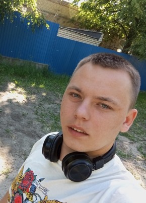 Сергей, 24, Россия, Воронеж