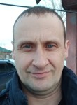 Сергей, 47 лет, Новоалтайск
