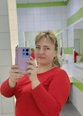 ... из Алушты 45 лет