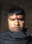 thakur, 24  , Thakurdwara