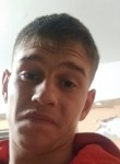 Юрий, 23 года, Петропавловск-Камчатский