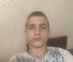 Magomedgadzhi, 19, Makhachkala