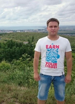 Дмитрий, 39, Россия, Протвино