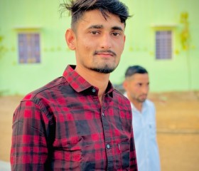 Kishor, 19 лет, Lucknow