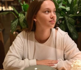 Zlata, 23, Krasnodar
