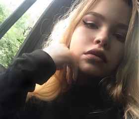 Elena, 24, Moscow