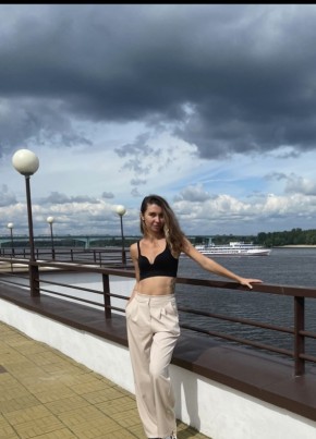 Екатерина, 34, Россия, Электросталь