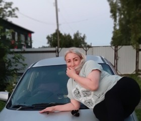 Анна, 40 лет, Ангарск