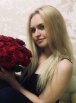 Диана, 26 лет, Пермь