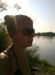 Екатерина, 36 лет, Ангарск