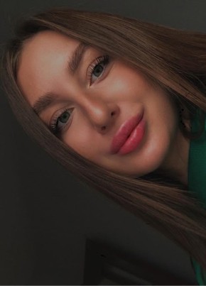 Arina из Вишнёвыя 37 лет