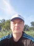 Ник, 41 год, Ростов-на-Дону