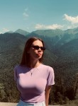Veronika, 23, Novosibirsk