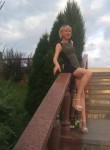 Alina, 33 года, Артемівськ (Донецьк)