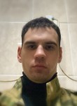Kirill, 24, Seversk
