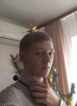 иван, 26 лет, Астрахань
