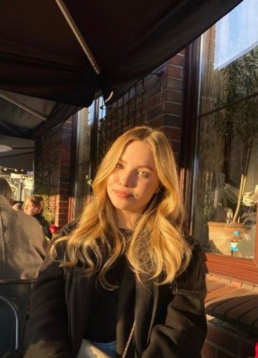 Алина из Тараза 23 года