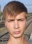 Николай, 25 лет, Антропово