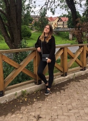 Мария, 25, Россия, Псков