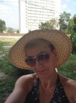 Эльвира, 52 года, Москва