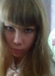 Екатерина, 31 год, Волгоград