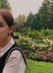 Рина, 19 лет, Санкт-Петербург