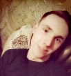 Женя