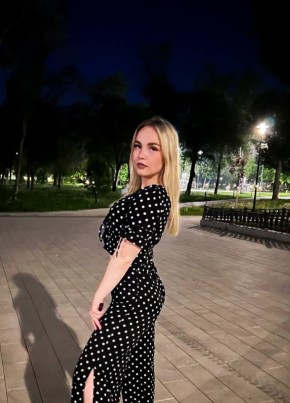 Злата из Самары 24 года