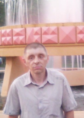 Дима, 46, Россия, Великие Луки