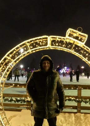 Вячеслав из Красноярска 51 год