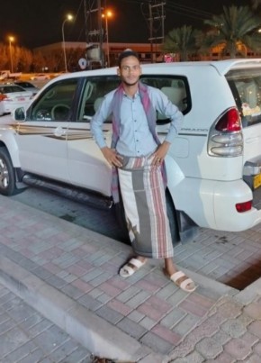 غيابك مصيبة, 26, Yemen, Al Mukalla