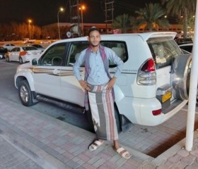 غيابك مصيبة, 26, Al Mukalla