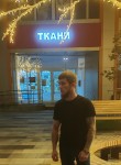 Николай Стрюков - Курганинск