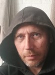 Иван, 40 лет, Хабаровск