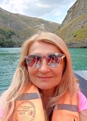 Лена, 50, Россия, Ижевск