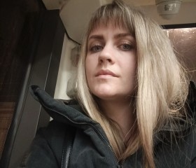 Zhemchuzhina, 36, Ivanovo