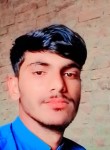 Waqarali, 18 лет, فیصل آباد