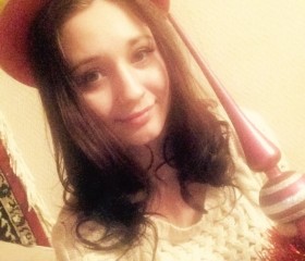 Ольга, 30 лет, Ульяновск
