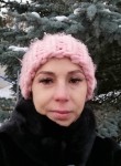 Оксана, 44 года, Красноярск