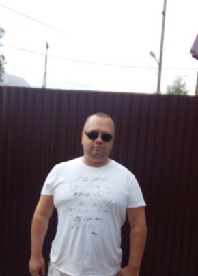 Rozario Agro, 43, Россия, Пермь